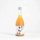 梅乃宿 あらごしりんご うめのやど あらごしシリーズ 日本酒ベース 720ml 四合 瓶 ギフト 送料無料 母の日 父の日
