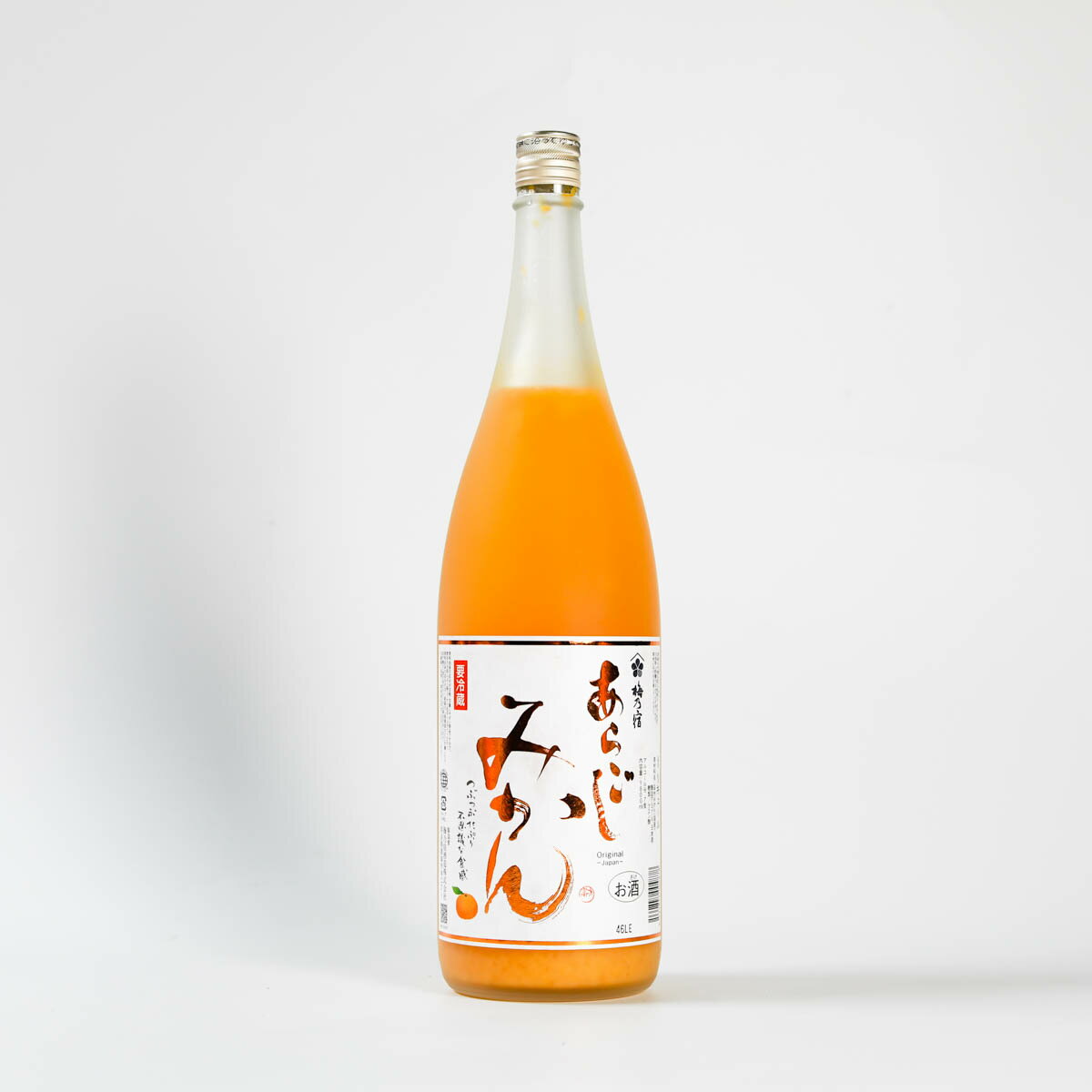 梅乃宿 あらごしみかん うめのやど あらごしシリーズ 日本酒ベース 温州みかん 1800ml 1.8L 瓶 ギフト 送料無料