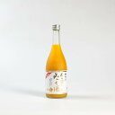 梅乃宿 あらごしみっく酒 720ml 果実酒 リキュール 関西 奈良 母の日 父の日