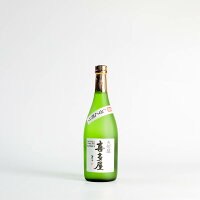 喜多屋 大吟醸 極醸 720ml 日本酒 大吟醸酒 山田錦 しずく搾り IWC チャンピオン・サケ 九州 福岡 香味 ギフト 送料無料