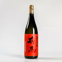 喜多屋 有馬 純吟(泉屋PB) 純米吟醸 山田錦 雄町 きたや 糸島産 福岡 1800ml 1800ml 瓶 ギフト 送料無料