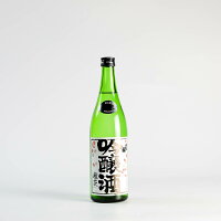 出羽桜 桜花吟醸(本生) 720ml 桜花吟醸酒 グランプリ トロフィー 日本一 ?中辛口 日本酒 吟醸酒 山形 ギフト 送料無料