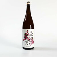 米鶴 ピンクのかっぱ 純米酒 1800ml 日本酒 純米酒 山形 ピンク 淡麗 旨口 冷やし 超人気 プレゼント 送料無料 母の日 父の日
