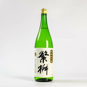 【福岡のお酒】福岡でしか買えないなど特別感のあるお酒のおすすめは？