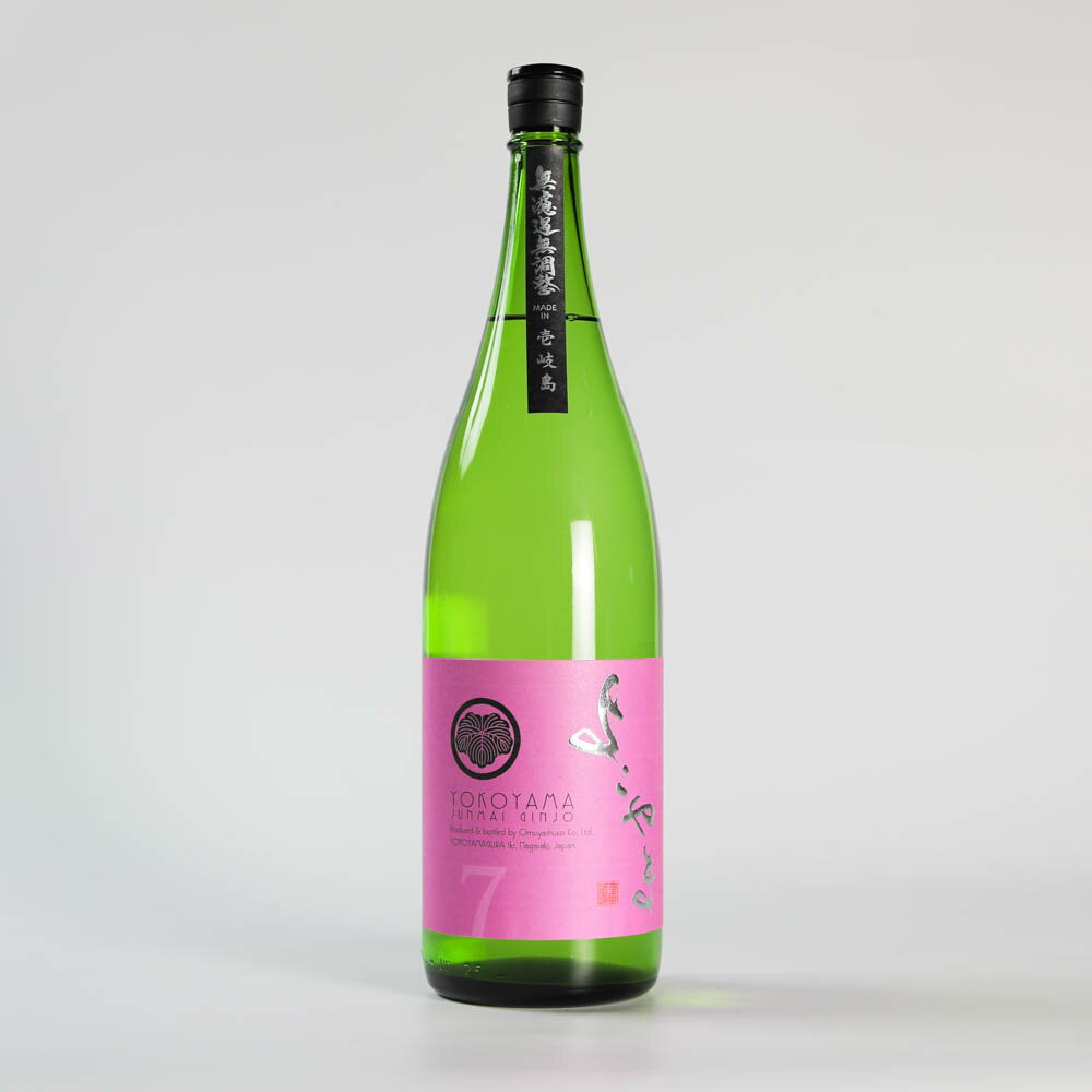 よこやま 純米吟醸 SILVER 火入 重家酒造 1800ml 1800ml 壱岐島 山田錦 九州 長崎 瓶 ギフト 送料無料 母の日 父の日 お歳暮 御歳暮 お歳暮ギフト 2025 お年賀 御年賀 2026