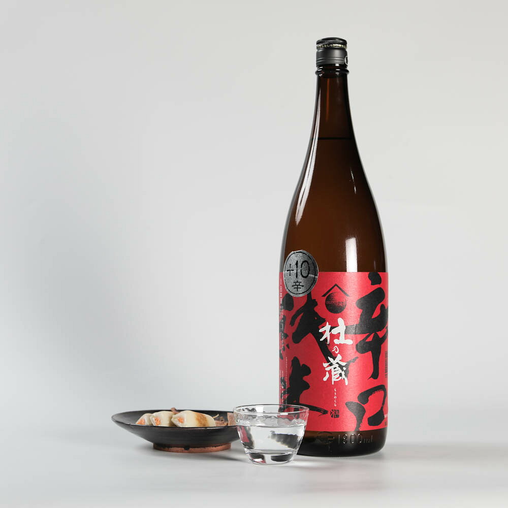 【ポイント10倍ッ★ 〜8/11 1:59まで】 杜の蔵 辛口純米 1.8L 1800ml もりのくら 夢一献 食中酒 火入れ 酒 日本酒 純米酒 九州 福岡 筑後 久留米市 ギフト 送料無料 母の日 父の日 お中元 izumiya-sake-10000176 酒屋IZUMIYA イズミヤ楽天市場店 サンプル画像3