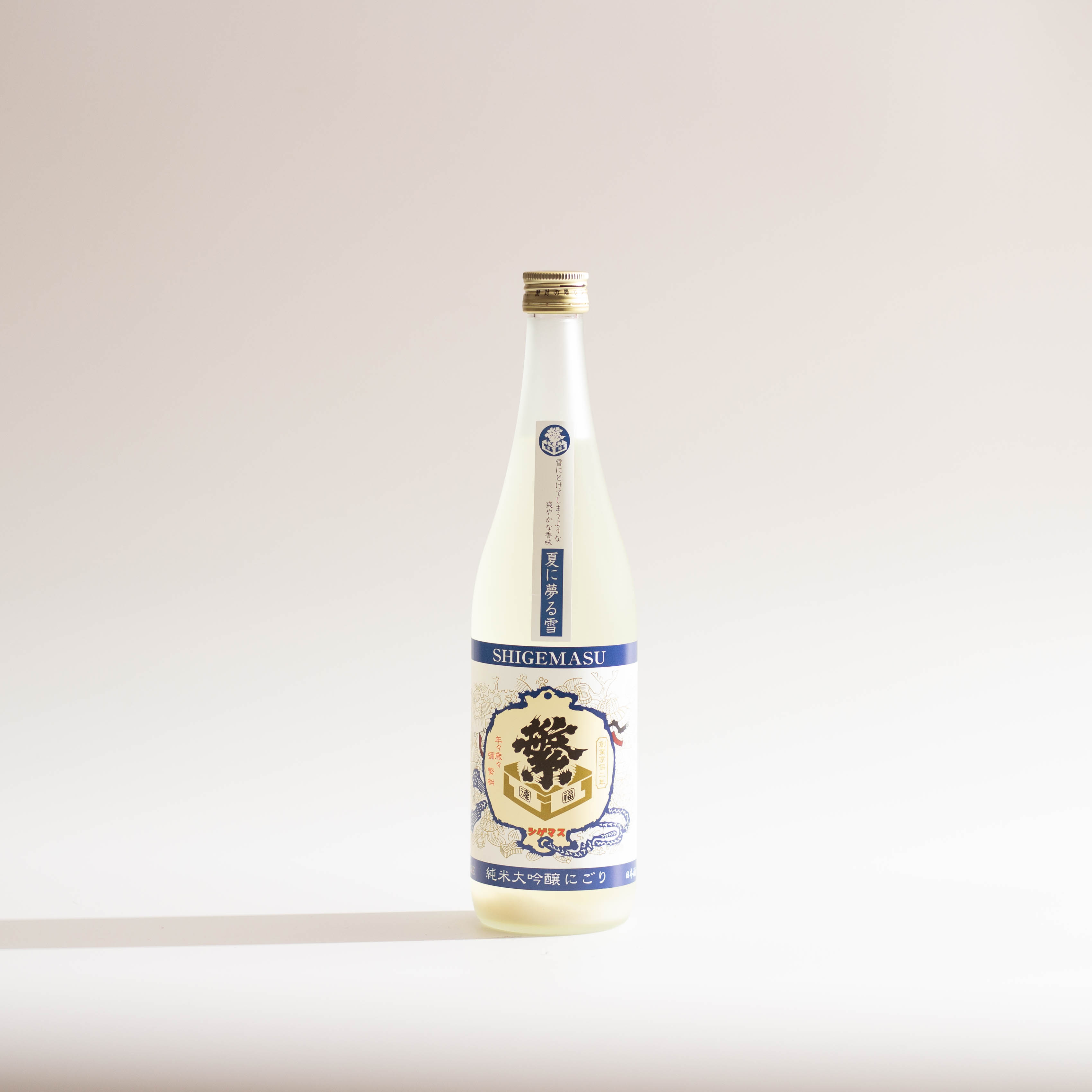 繁桝 純米大吟醸 にごり 夏に夢る雪 720ml 日本酒 純米大吟醸酒 九州 福岡 母の日 父の日のサムネイル