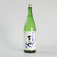 土佐しらぎく 純米吟醸 山田錦 1800ml 日本酒 純米吟醸酒 四国 高知 SAKE COMPETITION SILVER 第1位 金賞 ギフト 送料無料