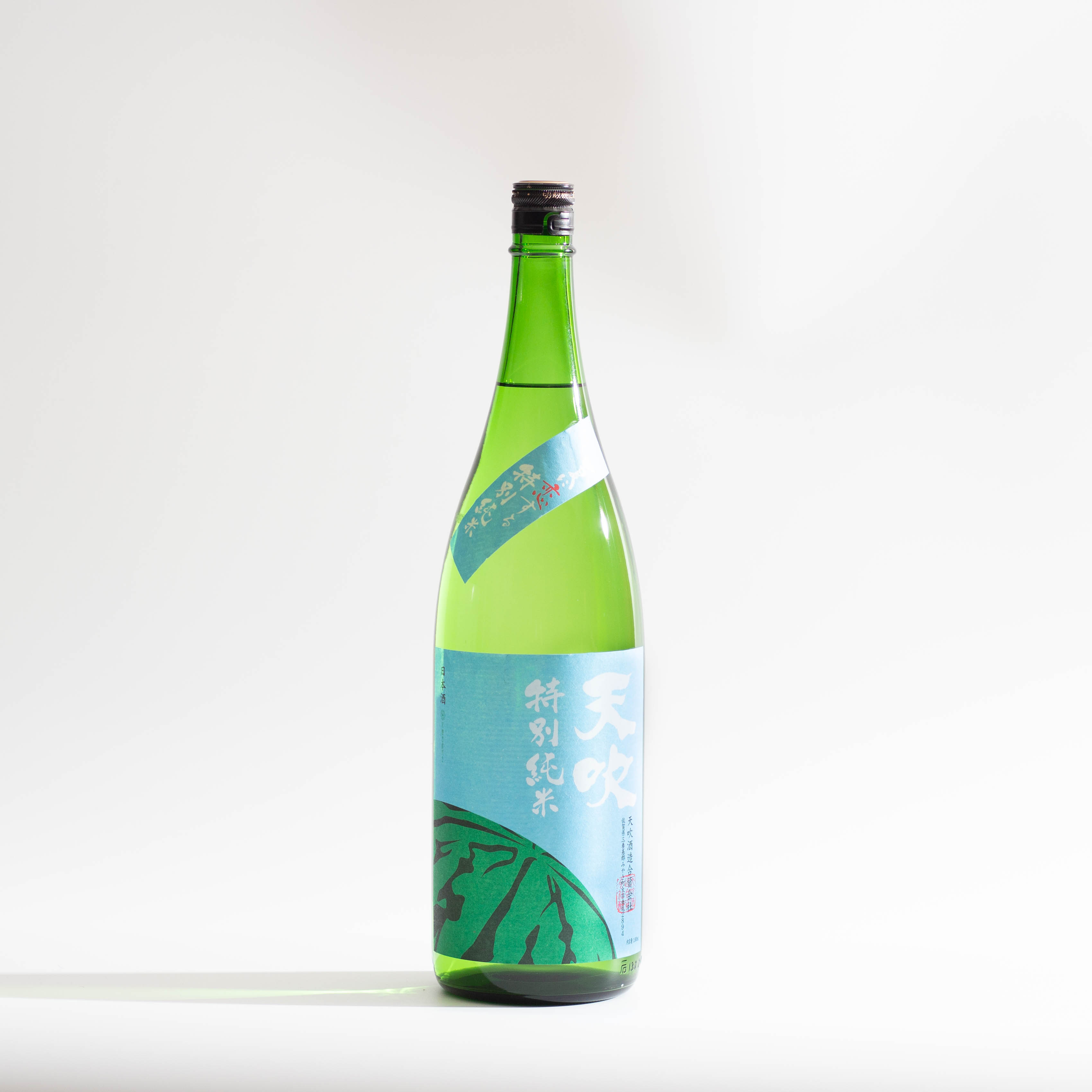 天吹 あまぶき 夏に恋する 特別純米 生 辛口 1800ml 天吹酒造 日本酒 純米酒 九州 佐賀 ギフト お祝い 贈り物 お中元 母の日 父の日