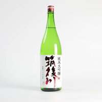 【ポイント10倍★4/14 20時～4/17 9:59まで】飛龍 筑後川 純米大吟醸 1800ml 日本酒 純米大吟醸酒 九州 福岡 飛龍酒造 筑後川シリーズ 辛口 深み 熟成 ギフト 送料無料