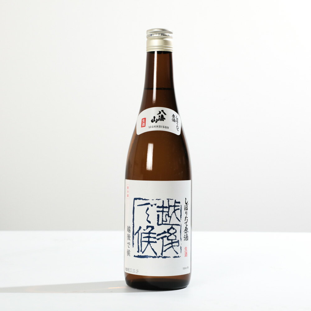 Ȭ���� �Ϥä������� Hakkaisan ���ܤꤿ�Ƹ��� �ı۸� 720ml 720ml ���ܼ� ���̼� ��������Φ ���� £��ʪ ����� ����� ������ ���...