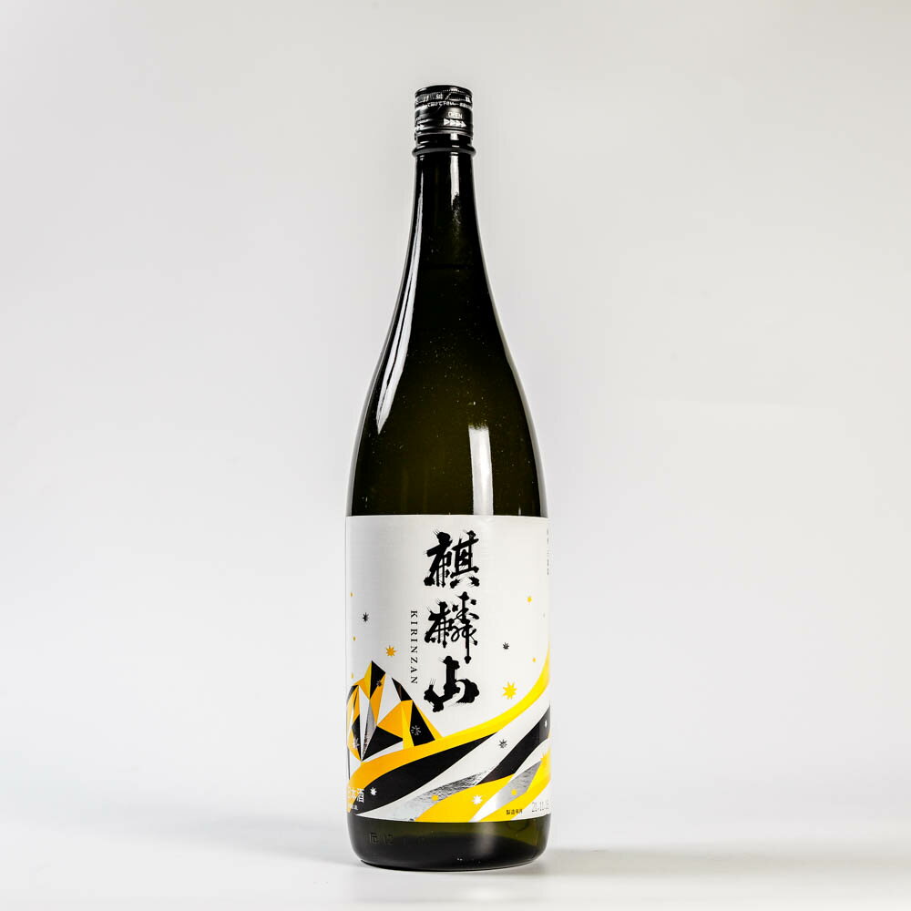 麒麟山 新 遠雷 吟醸辛口 辛口 えんらい 麒麟 キリン 麒麟山酒造 1800ml 1.8L 瓶 ギフト プレゼント 送料無料