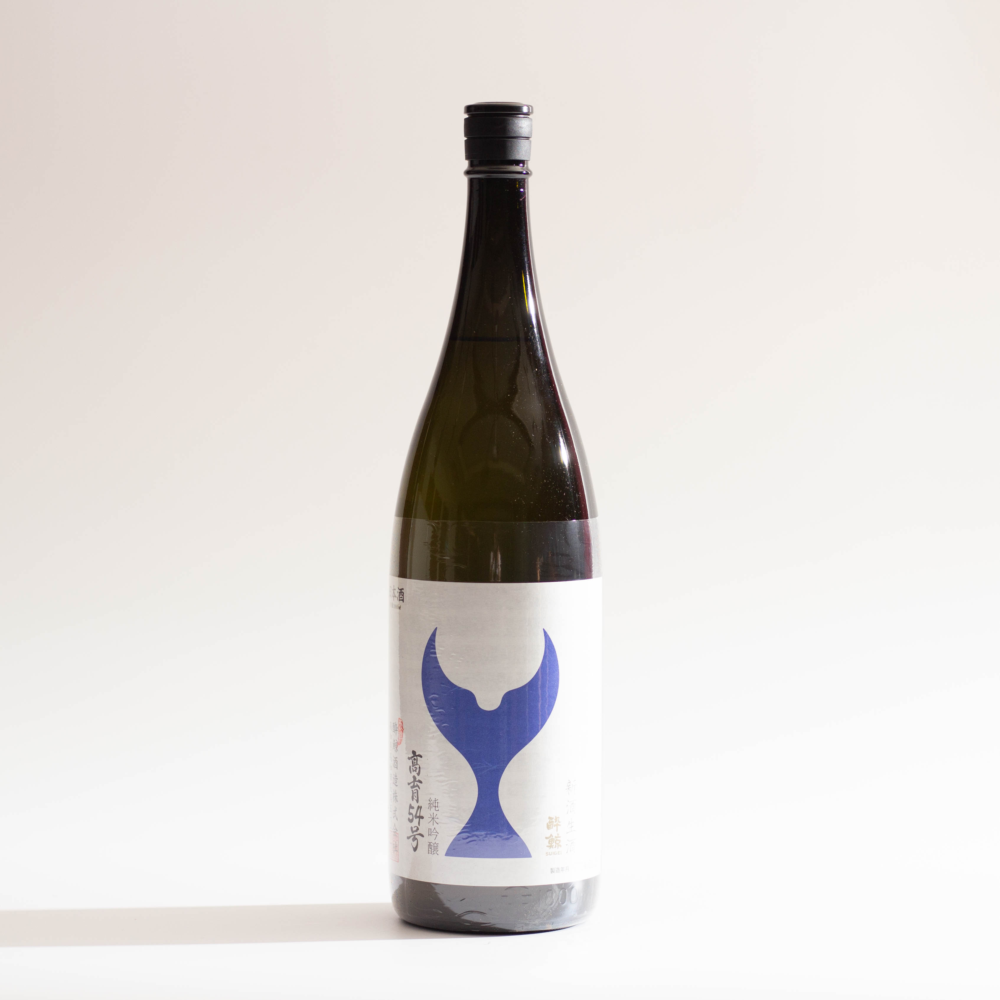 【ポイント10倍★2/4 20時〜2/10 1:59まで】酔鯨 純米吟醸 高育54号 生新酒 1800ml Suigei すいげい こういく54ごう 日本酒 純米吟醸酒 四国 高知 母の日 父の日 お歳暮 御歳暮 お歳暮ギフト 2025 お年賀 御年賀 2026