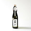 【ポイント10倍★6/4 20時~6/11 1:59まで】峰乃白梅 菱湖 純米吟醸 720ml 日本酒 純米吟醸酒 中部・北陸 新潟 峰乃白梅酒造 フルーティ 米 米麹 プレゼント 送料無料 母の日 父の日
