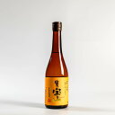 富乃宝山 720ml 25度 鹿児島県 西酒造 焼酎 芋焼酎 さつま芋 とみのほうざん 黄麹仕込み ギフト プレゼント 送料無料