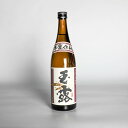 【ポイント10倍★6/4 20時〜6/11 1:59まで】なかむら 玉露 (本甕仕込) 720ml 焼酎 いも焼酎 九州 鹿児島 母の日 父の日