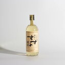【ポイント10倍★7/4 20時〜7/11 1:59まで】銀座のすずめ琥珀 25° 焼酎 麦焼酎 本格焼酎 九州 大分 琥珀 プレゼント 誕生日 贈り物 記念日...