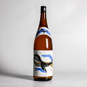 くじら 1.8L クジラ 鹿児島 大海酒造 芋焼酎 入門 ビギナー 初心者 さつまいも 黄金千貫 限定 軟水 寿鶴 デザイン ギフト プレゼント 送料無料 母の日 父の日