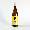 【ポイント10倍★5/23 20時〜5/27 1:59まで】天草 米 25° 1.8L 焼酎 米焼酎 九州 熊本 母の日 父の日