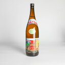 なかむら なかむら 玉露 （黒） 25° 1.8L 焼酎 いも焼酎 九州 鹿児島