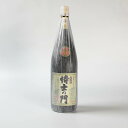 商品詳細 内容量 1.8L アルコール度数/25度 ご注意 開封後はお早めにお飲み下さい。 保存方法 日光が直接当たらず、温度変化の少ない場所に保存してください。 原材料 薩摩芋(黄金千貫) ・米麹(白玉米) 製造元 太久保酒造 商品説明 幕末から明治にかけての時代、鹿児島の侍達が酌み交わしたであろう芋焼酎の「幻の味」をコンセプトに誕生した芋焼酎です。ほっくりとした柔らかな香り、洗練された上質感のある旨味とキレの良さは唯一無二。原料の素材の良さと丁寧な手仕事が伝わる味わいに仕上がっています。侍の時代のロマンと現代における芋焼酎のウマさを存分にお楽しみ下さい。