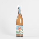 【ポイント10倍★9/4 20時〜9/11 1:59まで】天草 池の露 720ml 焼酎 いも焼酎 九州 熊本 評価 ギフト プレゼント 送料無料 母の日 父の...