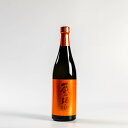 蔵の師魂 The Orange 720ml 芋焼酎 オレンジ 25度 限定小正醸造 黄金千貫 ロック 水割り 炭酸割り 柑橘 ギフト プレゼント 送料無料 ロック 水割り