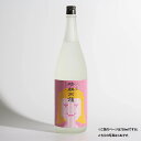 【ポイント10倍★7/4 20時〜7/11 1:59まで】佐多宗二商店 晴耕雨読 せいくうどく 淡紅(うすべに)25° 焼酎 鹿児島 720ml 母の日 父の日...