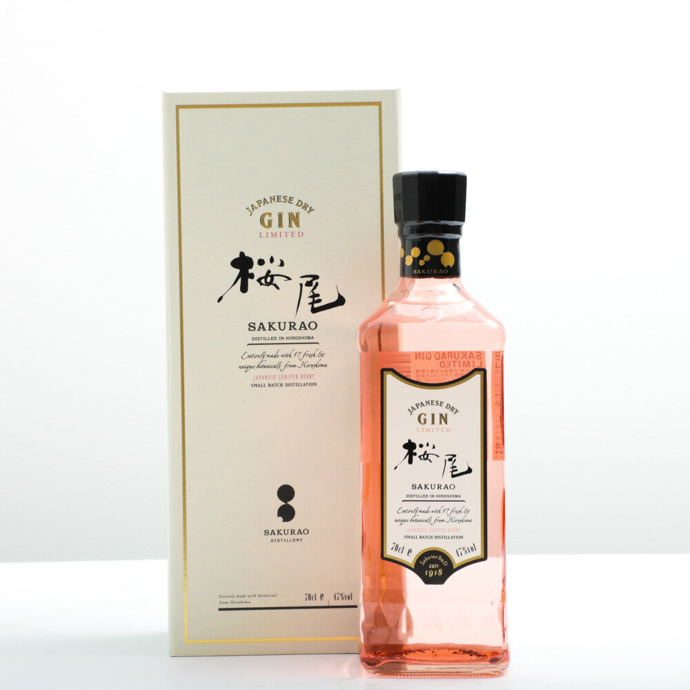商品詳細 内容量 700ml アルコール度数/47度 ご注意 開封後はお早めにお飲み下さい。 保存方法 直射日光を避け、冷暗所で保存して下さい。 原材料 [ボタニカル] さくら・ジュニパーベリー・クロモジ・木の芽・地御前牡蠣・本わさび・ジュニパーベリーリーフ・青紫蘇・レモン・ネーブル・夏ミカン・川根柚子・橙・ヒノキ・緑茶・赤紫蘇・高原生姜 製造元 （株）サクラオB＆D 商品説明 100年以上の蒸留技術を受け継ぐ当社の蒸留責任者が厳選された広島産の素材でつくる「SAKURAO GIN」。華やかな香りを生み出すレモン・芳醇な香りの柚子などの柑橘類やヒノキや牡蠣殻、そしてサクラオB&D創業の地“桜尾”の象徴である桜といったボタニカルが豊かなアロマを生み出します。