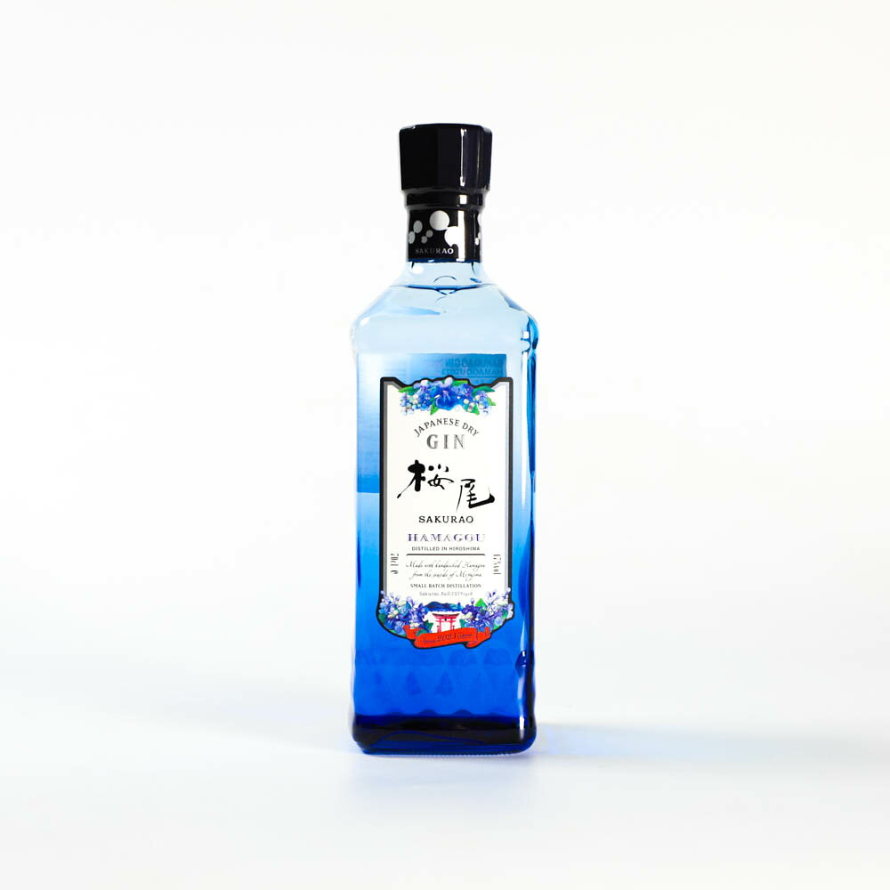 桜尾 SAKURAO GIN HAMAGOU 2023 700ml スピリッツ ジン 中国 広島 母の日 父の日