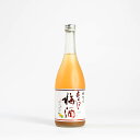 【ポイント10倍★5/9 20時〜5/16 1:59まで】梅乃宿 あらごし梅酒 梅酒 うめのやど あらごしシリーズ 日本酒ベース 白加賀 鶯宿 720ml 四合...