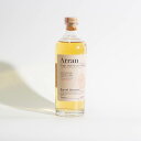 【ポイント10倍★7/4 20時〜7/11 1:59まで】アラン バレルリザーヴ 43° ウィスキー イギリス 700ml 母の日 父の日