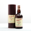 【ポイント10倍★7/4 20時〜7/11 1:59まで】グレンファークラス 15年 700ml ウィスキー スコッチ・モルト・ウイスキー 母の日 父の日