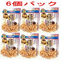 【在庫あります】【まとめ買い お買い得!!】ドギーマン 犬用おやつ 無添加良品 絹紗 キューブ プレーン 100g 6個パックセット 生後2か月以上