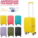 American Tourister CURIO キュリオ スピナー55 エキスパンダブル ブックオープニング 約33L/42L 条件付き3年保証 TSAコンビネーションロック 機内持ち込み S サイズ 