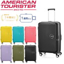 商品詳細 ブランドAmerican Tourister（アメリカンツーリスター） コレクションCURIO（キュリオ） モデルスピナー75 エキスパンダブル ブックオープニング 品番 / カラーAO8-35040 / コーラル AO8-36040 / ソーラーイエロー AO8-64040 / ターコイズ AO8-72040 / ラベンダー AO8-09040 / ブラック AO8-34040 / カーキ サイズH75 × W50 × D33cm（拡張時：D38cm） 容量98L（拡張時：114L） 宿泊数目安1週間以上 本体重量約4.2kg 素材ポリプロピレン 保証条件付き3年保証あり 製品仕様・エキスパンダブル（拡張） ・抗菌加工 ・Optimov™サスペンションホイール ・Duosaf™セキュリティファスナー ・リサイクルPET素材 ・メッシュポケット ・ドロップポケット ・クロスストラップ ・TSAコンビネーションロック 製品特長・スピナー75は、1週間以上の旅行に適したサイズ。 ・海外旅行や長期の出張にもおすすめです。 ご購入前にご確認下さい。 ・当店で販売するのアメリカンツーリスターブランドの製品は国内正規販売代理店より仕入れた正規品です。サムソナイト社の正規保証をお受けになれます。 ・保証をお受け頂くために商品に「保証書」が同梱されております。ご確認下さいませ。 別添で「お買い上げ明細書（納品書）」を封筒に入れて同梱致します。保証書と一緒に大切に保管下さいませ。 ・撮影時のライティングの影響や、ご覧になられるデバイスによっては実際の商品と色味が異なって感じられる場合がございます。 製品保証について --- サムソナイト公式サイト “保証について”より一部抜粋 --- 【修理受付】 当該製品の保証をお受けになる（もしくは有償修理のお申込み）には、お客様ご自身でサムソナイト公式の修理受付へお申込みいただくこととなります。 当店を経由してのお申し込みではございませんので、ご了承下さいませ。 もし、下にあります納品書を紛失された場合には再発行致しますので当店までご連絡下さいませ。 【保証書】 保証適用の修理には、ご購入店舗とご購入の日付を記した「ギャランティカード（保証書）」が必要になります。ギャランティカードを紛失した場合はご購入時のレシート（納品書）をご用意ください。 保証を受ける上で必要になりますので保証書およびご購入時のレシート（納品書）は大切に保管下さいますようお願い致します。 【保証対象条件】 保証は、「不正使用」「不注意」「事故」「摩滅」「加熱」「溶媒」「酸」「水」「通常の消耗」「運搬（たとえば航空会社によって）」などによる損壊のケースでは適用されません。有償（有料）での修理となりますのでご了承下さい。 万が一、航空機にご搭乗の際にお預けになったお荷物が損害を受けた時は、税関を通過する前に（国内線の場合は手荷物受け取り時に）、航空会社に申告して下さい。 修理の際に全く同じ部品が入手できない場合には、同じ機能を有する別の部品にて修理させて頂くことがございます。 保証期間後でも、有償（有料）になりますが修理ができるよう最大の努力をいたします。ただし、すでに商品が廃番になっている場合などは、修理用の部品がご用意できず修理不能となることもございますので、ご了承下さい。 【その他】 ロックは偶発的な開放を防ぐことを目的としており、中身の窃盗を防止することは目的ではありません。 サムソナイトの保証制度は、お客様ご自身の法的権利をなんら制限するものではありません。 サムソナイトの保証は、お買い上げ頂いた製品の価値を上限といたします。 製品の仕様は予告なしに変更されることがあります。ご了承下さい。