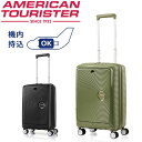 【取寄せ】【正規品】American Tourister CURIO キュリオ スピナー55 ブックオープニング 約31L 条件付き3年保証あり TSAコンビネーションロック 機内持ち込みサイズ USBポート Sサイズ S 【1～3泊程度】