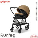 【取寄せ】Pigeon ベビーカー Runfee RB3 （ランフィ RB3） キャメル 生後1カ月～36カ月頃まで（体重15kg以下） 1034867 スイーッと発進、座席はのびのび。軽量A形シングルタイヤベビーカー「Runfee（ランフィ）」2023年モデル。