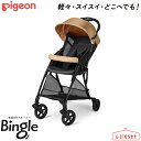 【取寄せ】Pigeon ベビーカー Bingle BB3 （ビングル BB3） カフェベージュ 7ヶ ...