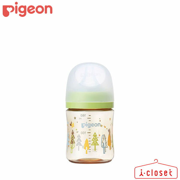 【取寄せ】Pigeon 母乳実感 哺乳びん(プラスチック製)Tree 160mll 0ヵ月から 赤ちゃんの適切な吸着(ラッチオン)となめらかな舌の動きを叶え、母乳育児を心地よくアシストします