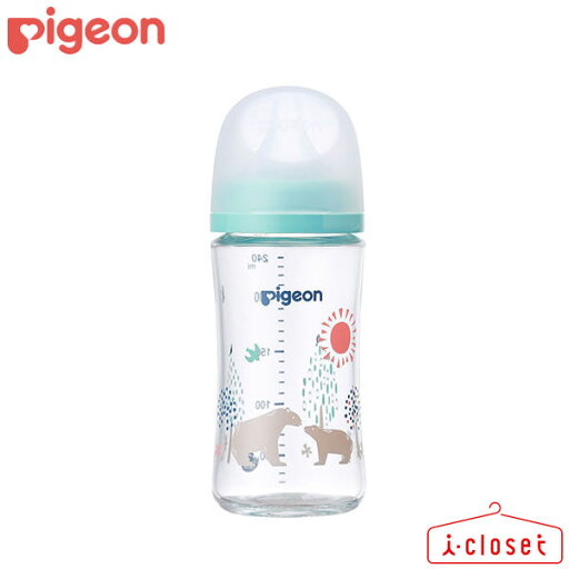【取寄せ】Pigeon 母乳実感 哺乳びん(耐熱ガラス製)Bear 240ml 0ヵ月から (付属の乳首は3ヵ月頃から) 赤ちゃんの適切な吸着(ラッチオン)となめらかな舌の動きを叶え、母乳育児を心地よくアシストします 【取寄せ】Pigeon 母乳実感 哺乳びん(耐熱ガラス製)Bear 240ml 0ヵ月から (付属の乳首は3ヵ月頃から) 赤ちゃんの適切な吸着(ラッチオン)となめらかな舌の動きを叶え、母乳育児を心地よくアシストします