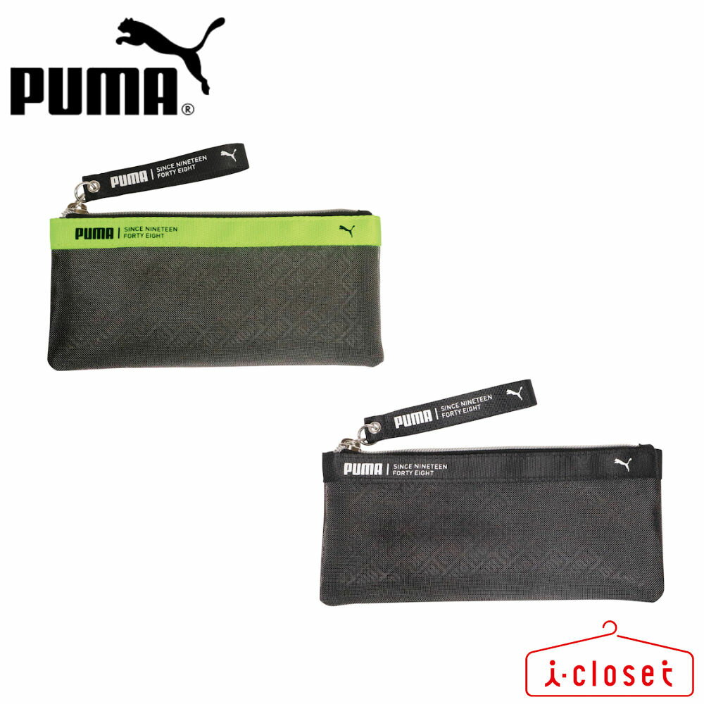 ں߸ˤޤN2PUMA 롼åڥ󥱡 PM315 ֥å/ָߥ֥å Ǽʪ鸫ƻȤ䤹 ʥH95W200D15mm