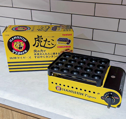 楽天市場】イワタニ カセットガス炊飯器 han-goの通販 楽天市場】イワタニ カセットガス炊飯器 han-goの通販