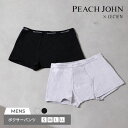 【取寄せN】【送料無料】人気の「ピーチジョン」とルシアンがコラボ! CASUAL メンズ ボクサーパンツ S~LL 全2色