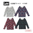 【取寄せN1】レディース LEE 柄12分袖 ベア天竺Tシャツ 4柄 ダルメシアン トラ×ボーダー イチゴ ネオン サイズ M・L 綿の質感を最大限に活かした肌触りの良さと、遊び心を効かせた色柄のレディースインナーです。綿95%