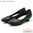 y1zy񂹁zLady Worker |CebhgD y pvX LO-16060 111 ubNX[X 2.8cmq[ 3E 22.0cm`25.0cm