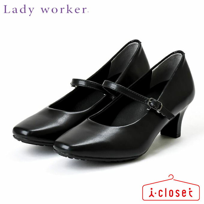 ڻ1̵ۡڼ󤻡Lady Worker ȥ ȥåդ ֥å ѥץ LO-17090 5.5cmҡ 4E 21.5cm25.0cm ץ ѥץ  Ų ե ­ Ť  ­ ä