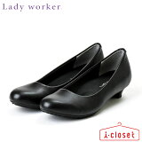 ڻ1̵ۡڼ󤻡Lady Worker 饦ɥȥ ֥å ѥץ LO-17100 3.0cmҡ 3E 21.5cm25.0cm ƯΥߥ ץ ѥץ   Ų ե ­ Ť