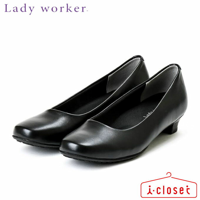 ڻ1̵ۡڼ󤻡Lady Worker ȥ ֥å ѥץ LO-17130 3.0cmҡ 4E 21.5cm25.0cm ץ ѥץ   Ų ե ­ Ť   ä