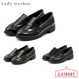 ڻ1̵ۡڼ󤻡Lady Worker 餫ˤä ե LO-17570 3.0cmҡ 3E 21.0cm26.5cm ­ 餫 å 餫  ʡ